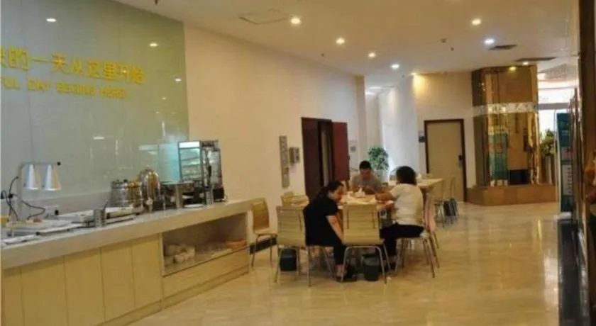 City Comfort Inn Chongqing Lianglukou Metro Station