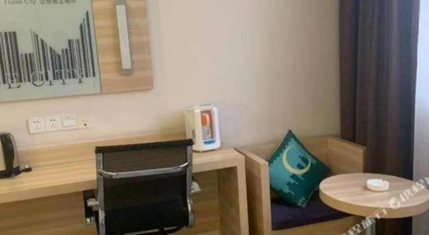 City Comfort Inn Yunfu Luoding Triumph Plaza