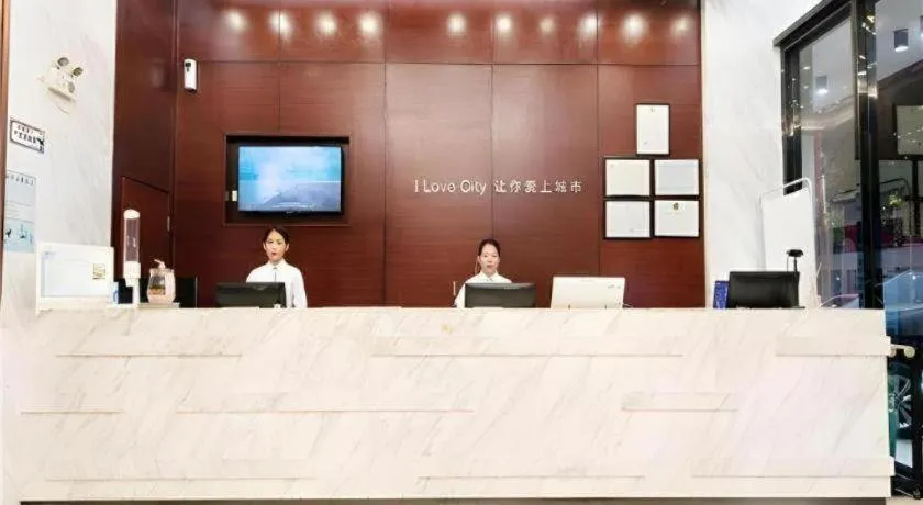 City Comfort Inn Yunfu Luoding Triumph Plaza