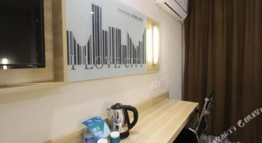 City Comfort Inn Yunfu Luoding Triumph Plaza