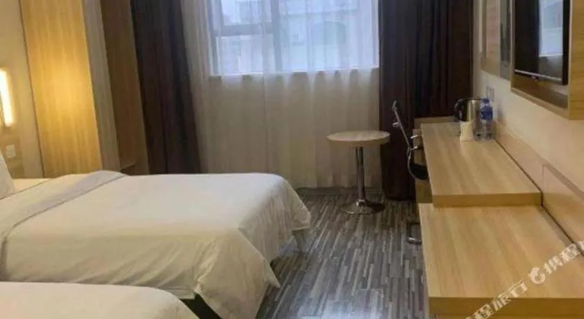 Bed in City Comfort Inn Yunfu Luoding Triumph Plaza