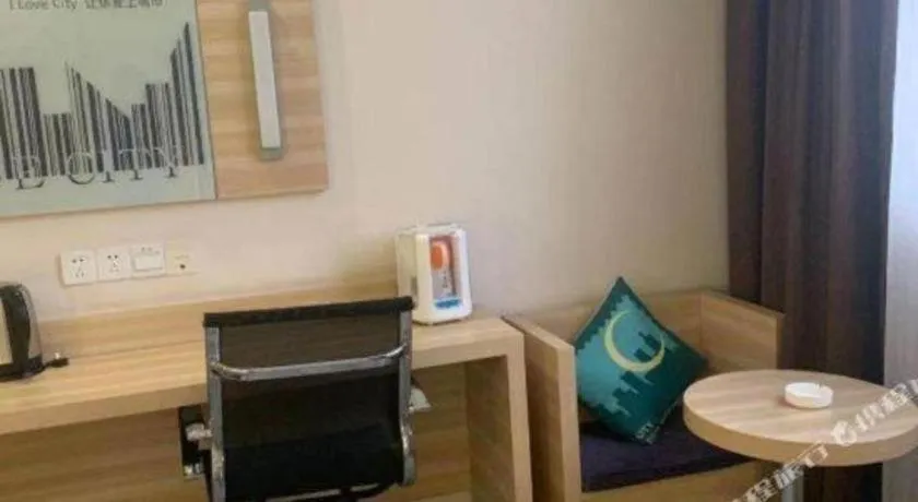 City Comfort Inn Yunfu Luoding Triumph Plaza