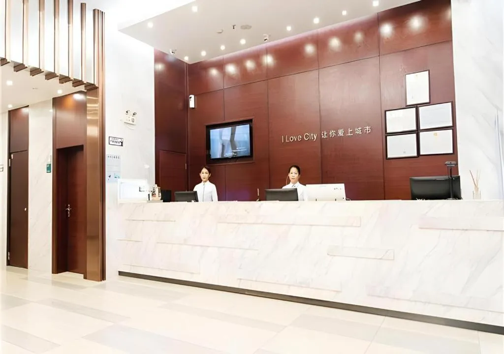 City Comfort Inn Yunfu Luoding Triumph Plaza