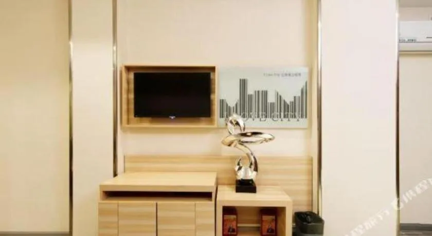 City Comfort Inn Yunfu Luoding Triumph Plaza