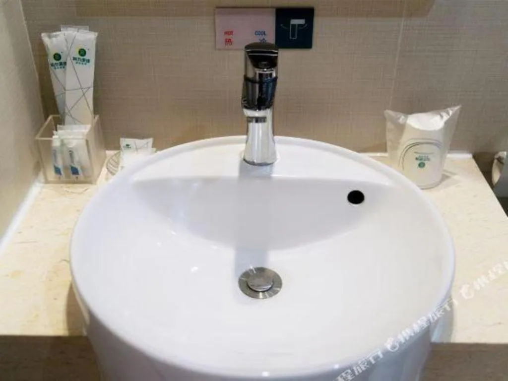 City Comfort Inn Yunfu Luoding Triumph Plaza