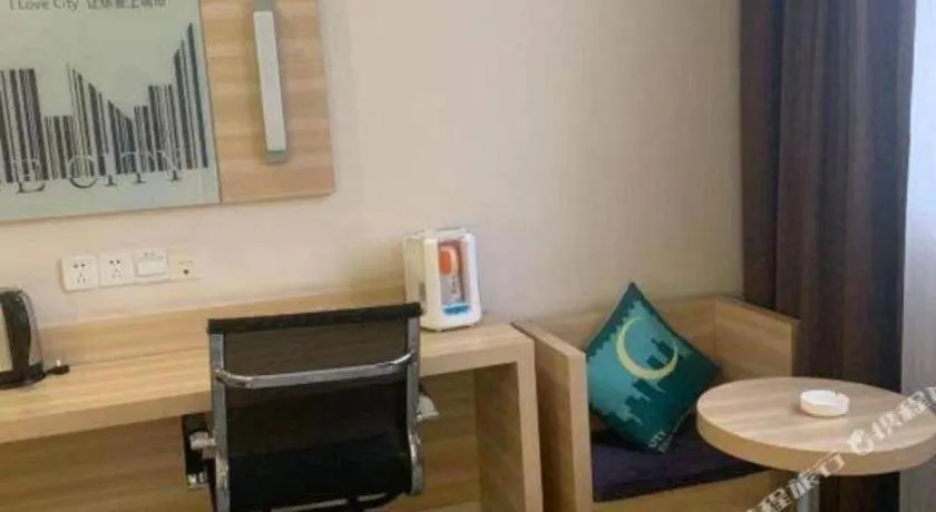 City Comfort Inn Yunfu Luoding Triumph Plaza