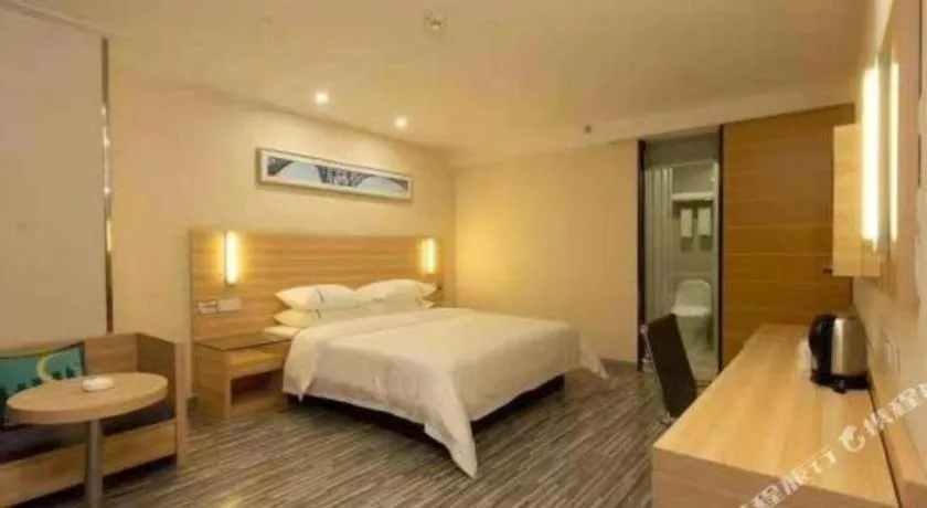 Bed in City Comfort Inn Yunfu Luoding Triumph Plaza