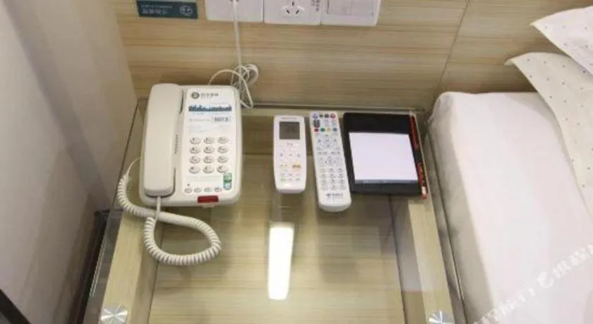 City Comfort Inn Yunfu Luoding Triumph Plaza