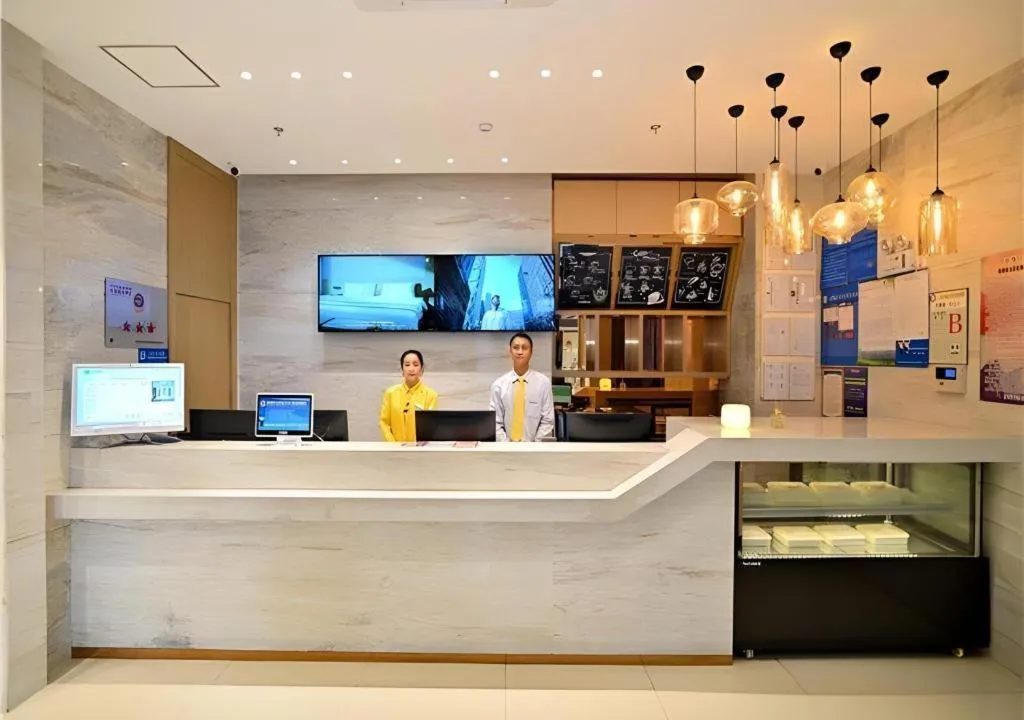 City Comfort Inn Kunming Nanping Pedestrian Street Wangfujing