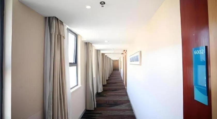 City Comfort Inn Xianning Wenquan Road Walmart Plaza