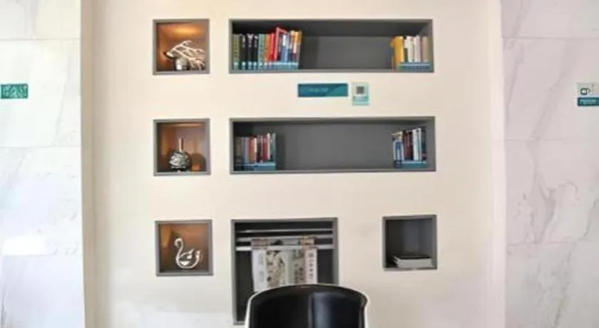 City Comfort Inn Xianning Wenquan Road Walmart Plaza