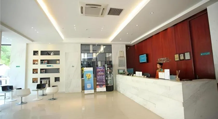 City Comfort Inn Xianning Wenquan Road Walmart Plaza