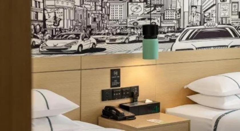 Bed in City Comfort Inn Xianning Wenquan Road Walmart Plaza