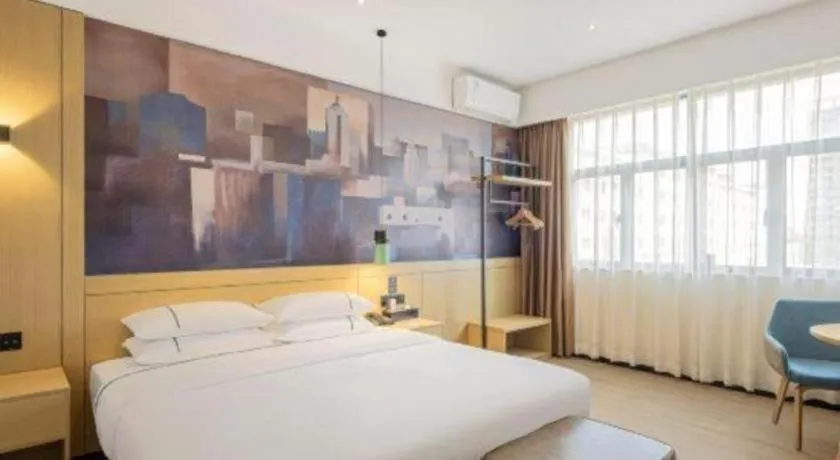 Bed in City Comfort Inn Xianning Wenquan Road Walmart Plaza