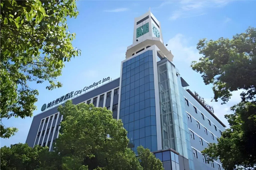 City Comfort Inn Xianning Wenquan Road Walmart Plaza