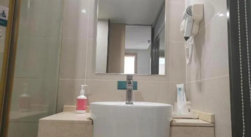 City Comfort Inn Xianning Wenquan Road Walmart Plaza