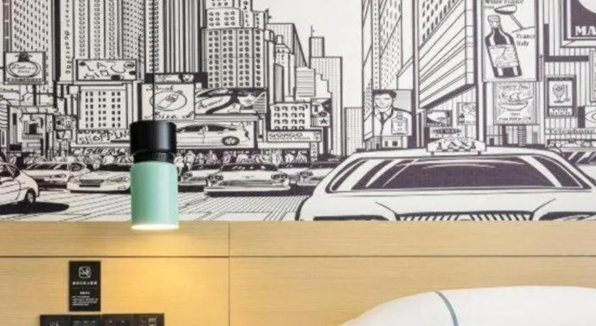 City Comfort Inn Xianning Wenquan Road Walmart Plaza