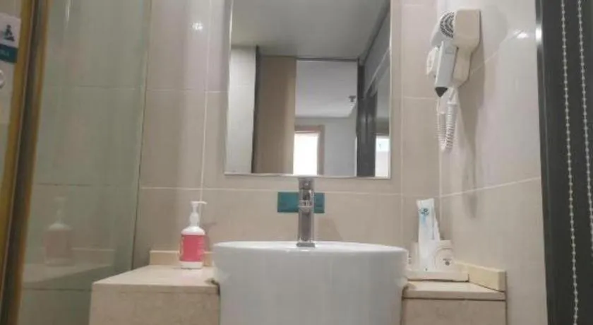 City Comfort Inn Xianning Wenquan Road Walmart Plaza