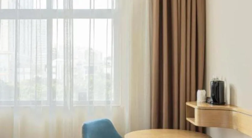 City Comfort Inn Xianning Wenquan Road Walmart Plaza