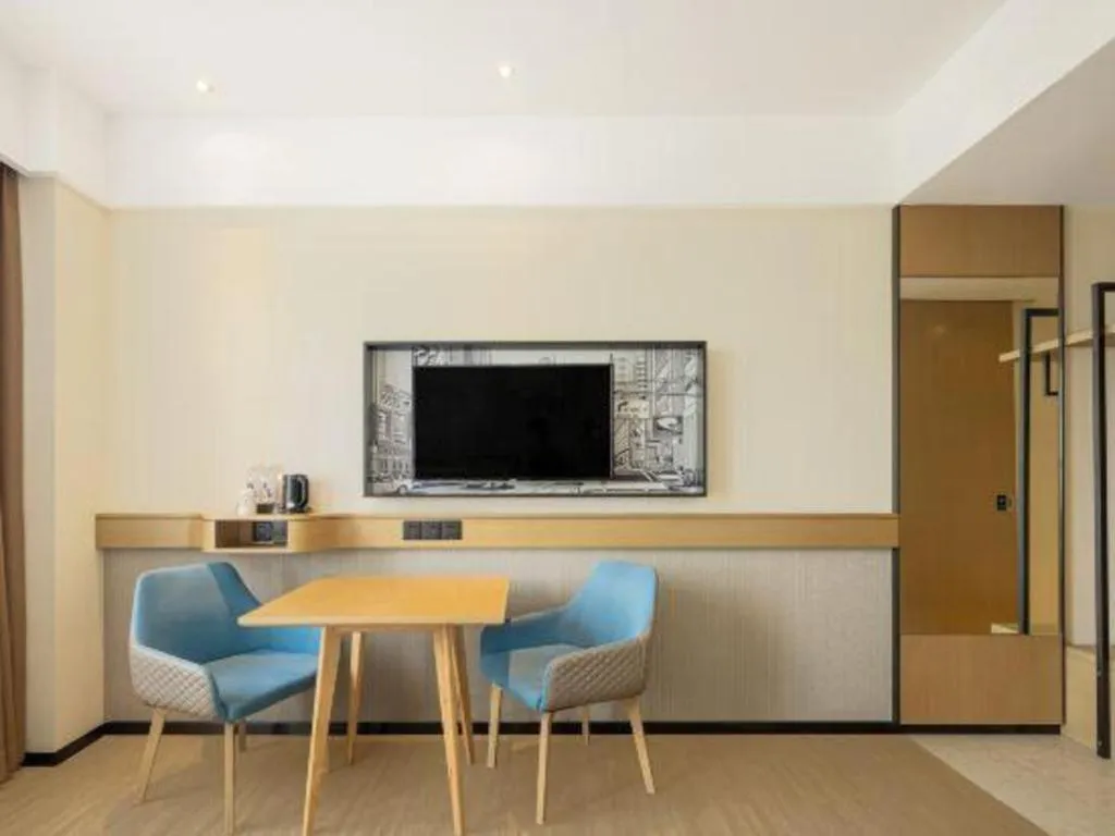 City Comfort Inn Xianning Wenquan Road Walmart Plaza