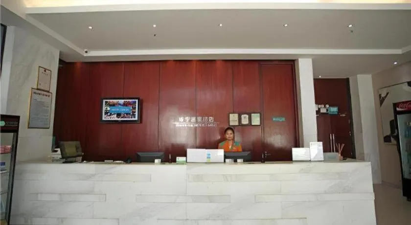 City Comfort Inn Xianning Wenquan Road Walmart Plaza