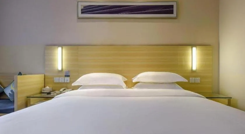Bed in City Comfort Inn Hotel Guiyang Normal University Yangmingci Metro Station