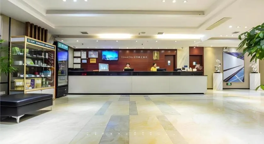 City Comfort Inn Hotel Guiyang Normal University Yangmingci Metro Station