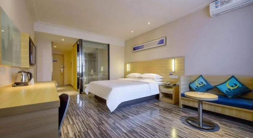 Bed in City Comfort Inn Hotel Guiyang Normal University Yangmingci Metro Station