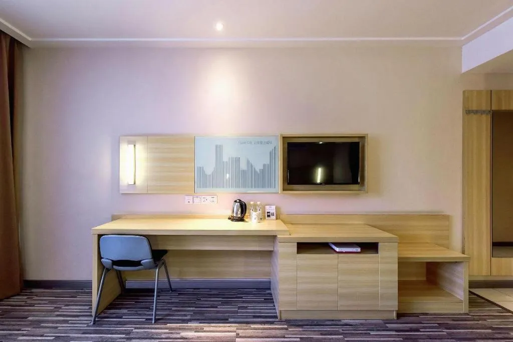 City Comfort Inn Hotel Guiyang Normal University Yangmingci Metro Station