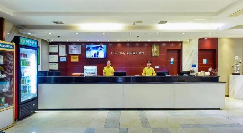 City Comfort Inn Hotel Guiyang Normal University Yangmingci Metro Station
