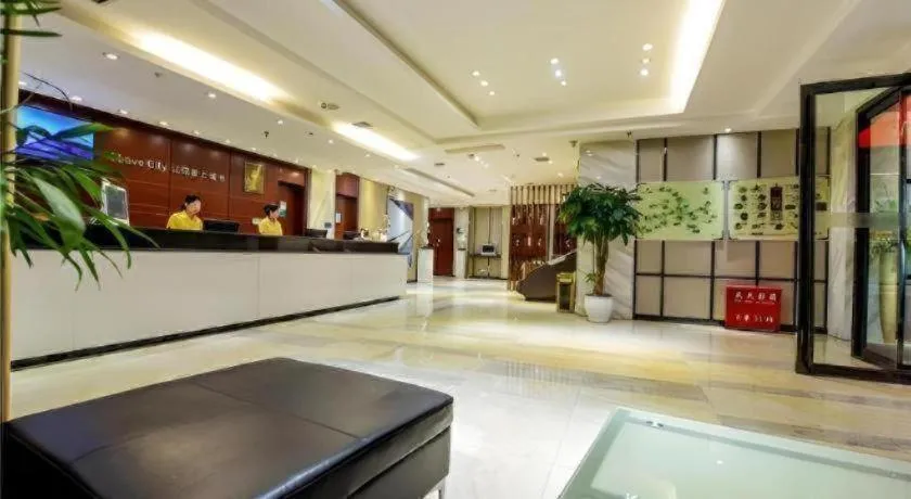 City Comfort Inn Hotel Guiyang Normal University Yangmingci Metro Station
