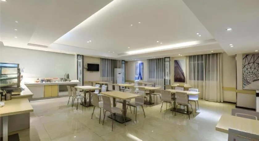 City Comfort Inn Hotel Guiyang Normal University Yangmingci Metro Station