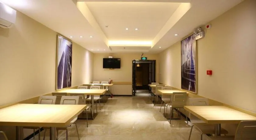 City Comfort Inn Hotel Guiyang Normal University Yangmingci Metro Station