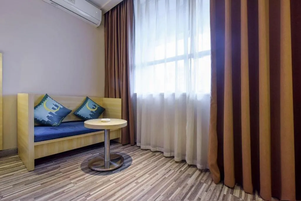 City Comfort Inn Hotel Guiyang Normal University Yangmingci Metro Station