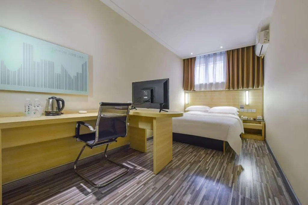 Bed in City Comfort Inn Hotel Guiyang Normal University Yangmingci Metro Station