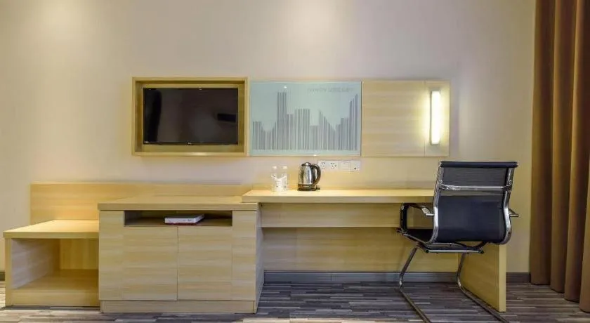 City Comfort Inn Hotel Guiyang Normal University Yangmingci Metro Station