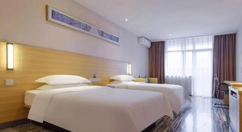 Bed in City Comfort Inn Hotel Guiyang Normal University Yangmingci Metro Station