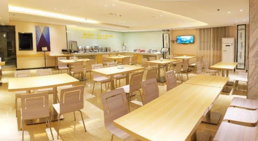 City Comfort Inn Hotel Guiyang Normal University Yangmingci Metro Station