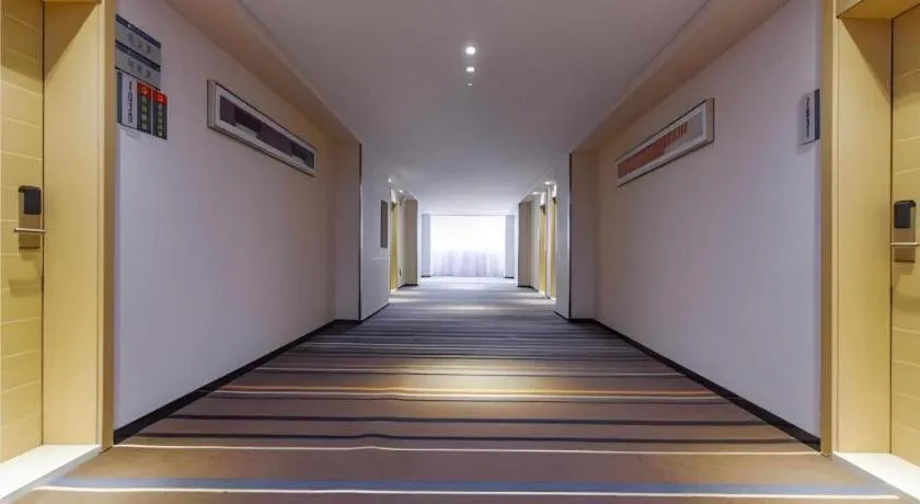 City Comfort Inn Hotel Guiyang Normal University Yangmingci Metro Station