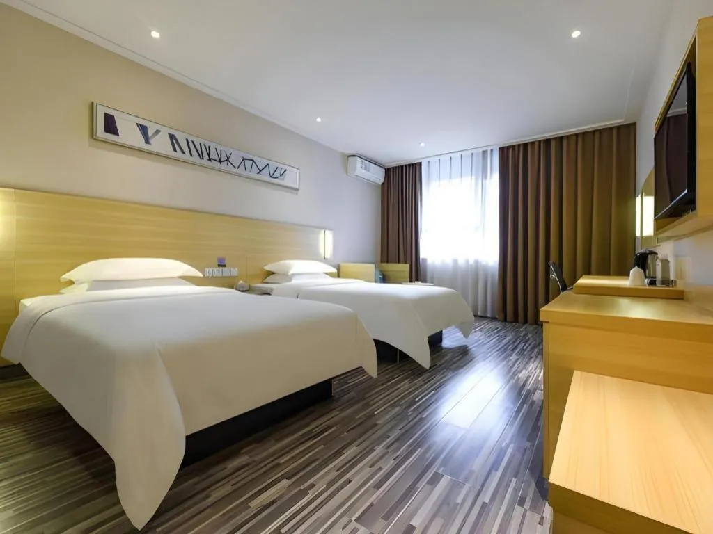 Bed in City Comfort Inn Hotel Guiyang Normal University Yangmingci Metro Station