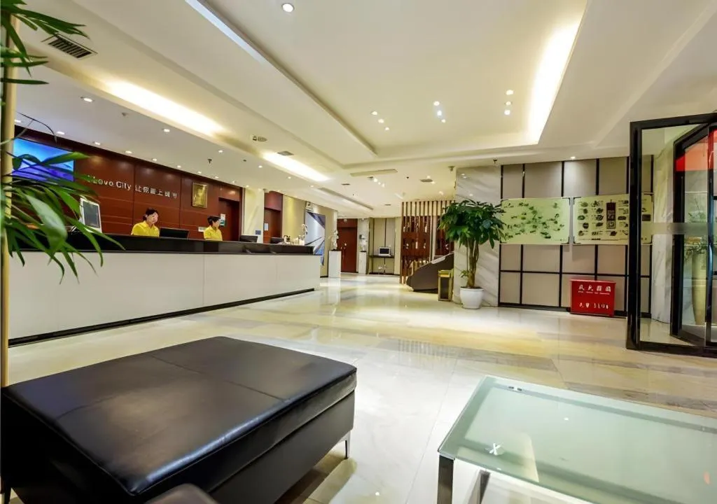 City Comfort Inn Hotel Guiyang Normal University Yangmingci Metro Station