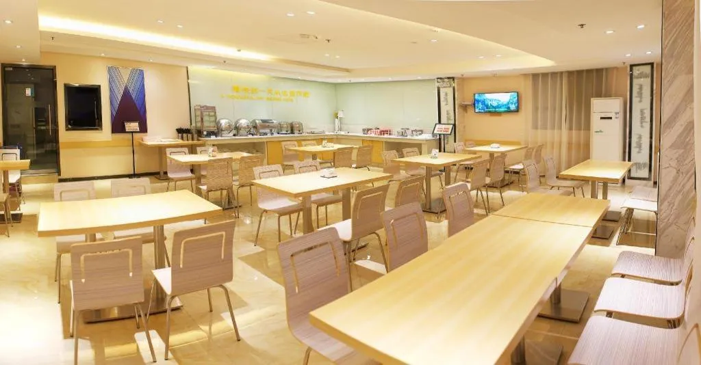 City Comfort Inn Hotel Guiyang Normal University Yangmingci Metro Station