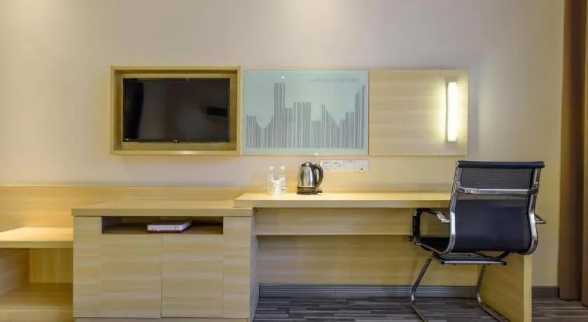 City Comfort Inn Hotel Guiyang Normal University Yangmingci Metro Station