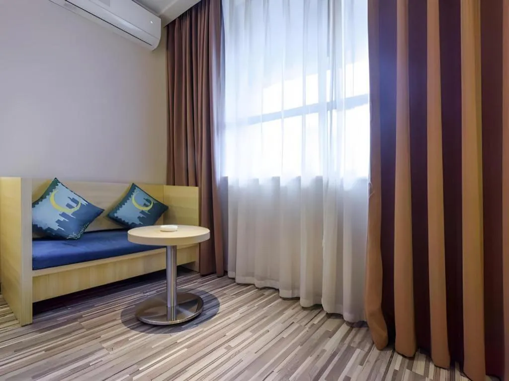 City Comfort Inn Hotel Guiyang Normal University Yangmingci Metro Station