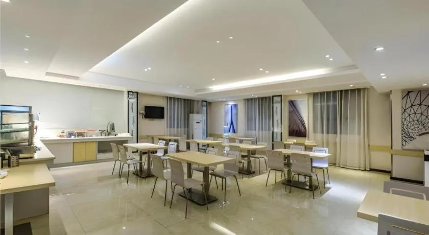 City Comfort Inn Hotel Guiyang Normal University Yangmingci Metro Station