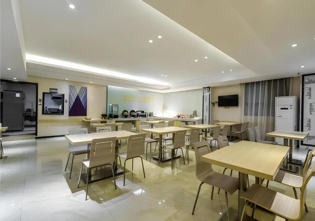City Comfort Inn Hotel Guiyang Normal University Yangmingci Metro Station