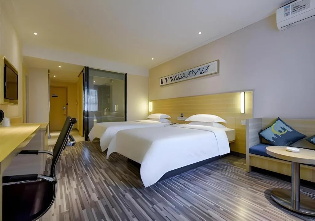 Bed in City Comfort Inn Hotel Guiyang Normal University Yangmingci Metro Station