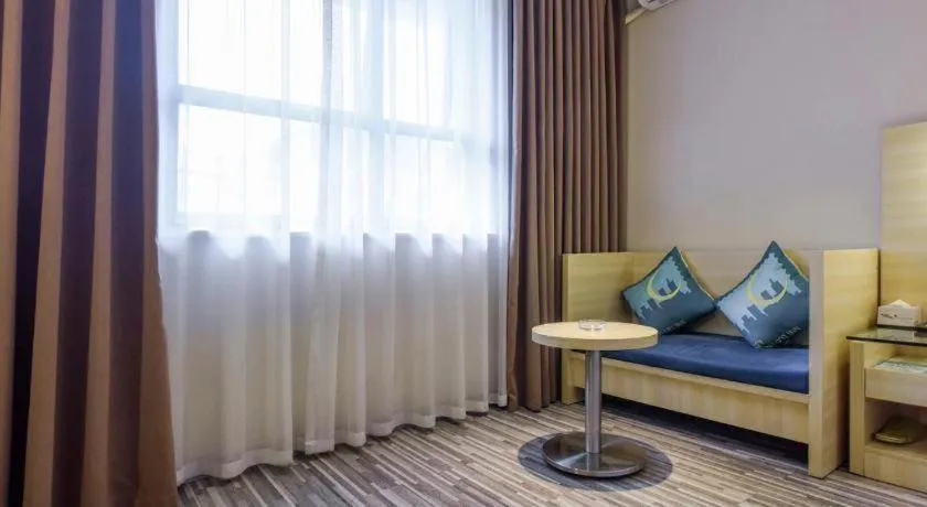 City Comfort Inn Hotel Guiyang Normal University Yangmingci Metro Station