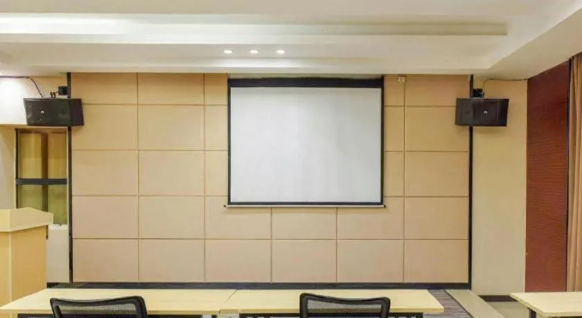 City Comfort Inn Hotel Guiyang Normal University Yangmingci Metro Station