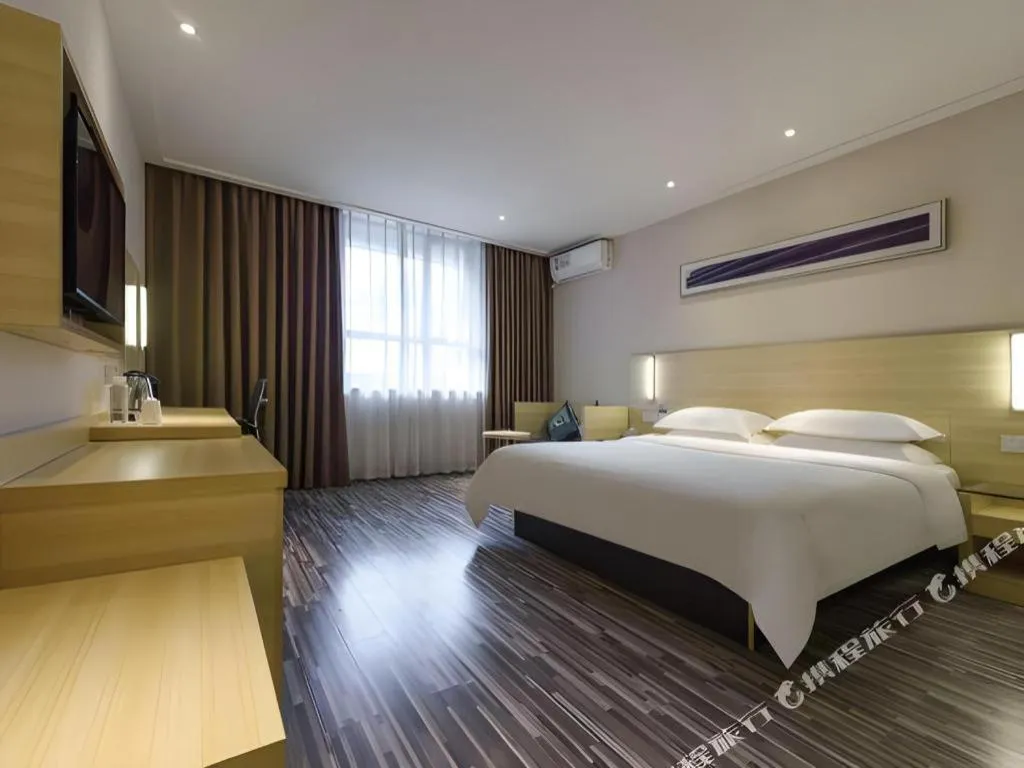 Bed in City Comfort Inn Hotel Guiyang Normal University Yangmingci Metro Station